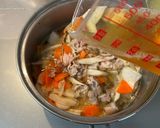 香ばしさプラス！ほうじ茶豚汁作り方4写真