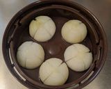 tacook新玉ねぎ蒸し（5.5合炊用）作り方5写真