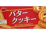 簡単濃厚キャラメルチーズケーキ作り方2写真