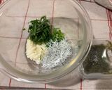 めかぶとしらす、長芋のネバネバ丼作り方1写真