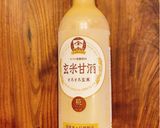 玄米甘酒と玄米ご飯の丸パン作り方1写真