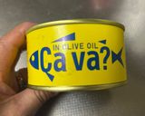 サバ缶とトマトのチーズ焼き作り方1写真