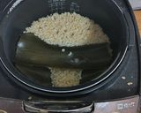 ご飯を炊く時に昆布を入れて...作り方2写真