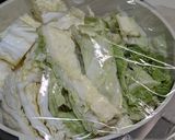 無限に食べれちゃうツナ白菜作り方1写真