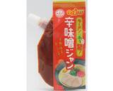 博多とんこつラーメン　辛味噌トッピング作り方5写真