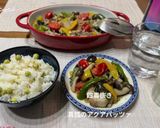 四毒抜き 鯛のアクアパッツァ あさり入り作り方15写真