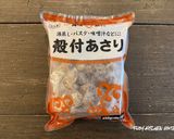 ゆず香る!アサリが主役の和風ラーメン作り方13写真