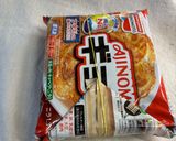 使い残しの冷凍食品はこうして保存してね🤗作り方5写真