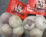 2026年版我が家のもつ煮作り方4写真