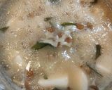 カブとなめこの味噌汁作り方11写真