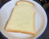 フライパンで焼く　バタートースト作り方1写真