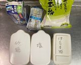 チーズボール作り方1写真