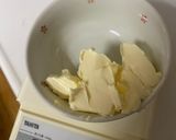 基本のクッキー。4つの材料とトースターで作り方3写真