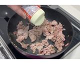 えのきとにらの豚玉あんかけ★動画あり★作り方15写真