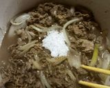 美味しい牛丼 隠し味は赤ワイン作り方4写真