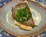 バトウの白だし焼き 大葉添え作り方5写真
