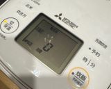 至高を超えたトンテキ作り方1写真