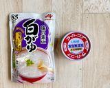 ポリCOOK離乳食『白がゆアレンジ』作り方1写真