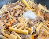旬のたけのこと豚肉の甘辛炒め作り方3写真