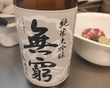 豚チーボール作り方2写真