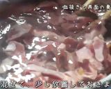 ☆絶品おつまみ☆ 砂肝の濃厚ガーリックバター炒め作り方5写真