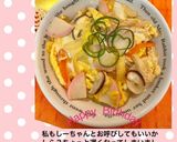 うちの味☆丼好きの♪いいとこ取りの京風丼作り方29写真
