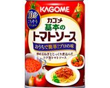 ご飯がすすむ🐾トマト煮込みハンバーグ作り方7写真