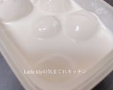 モッツアレラチーズの生クリームマリネ作り方1写真