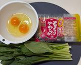 【簡単惣菜】厚揚げと小松菜の卵炒め作り方1写真