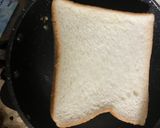 簡単　スピナッチ風作り方21写真