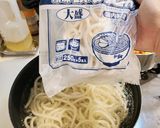 モツ焼きうどん作り方1写真