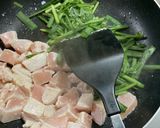 鶏肉とニラ丼作り方5写真