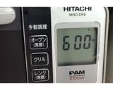 鶏肉とじゃがいものシーザーソース★動画★作り方6写真