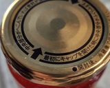 甘夏ジャム作り方18写真