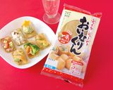 味付いなりのカナッペ作り方13写真