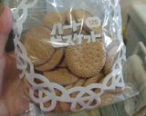 豆腐でヘルシー♪チョコアイスのビスケットサンド!作り方1写真