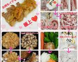 ☆小いわし 小あじ 南蛮漬 カルシウム♪作り方10写真