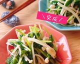 簡単おかず☆豆苗とえのきのレンチン浸し作り方5写真