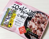 叔母のさつま芋ご飯　小豆入り♡作り方8写真