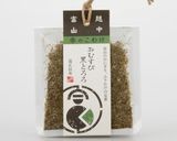黒とろろ昆布とツナトマトの冷製パスタ作り方3写真