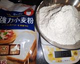 減塩・こしあん味のしっとり菓子パン作り方1写真