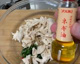 茹でささみ!梅肉大葉みょうが和え✨作り方5写真