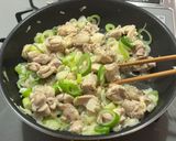 簡単！鶏もも肉のネギ塩炒め作り方2写真