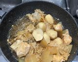 サトイモとダイコンの煮物作り方8写真
