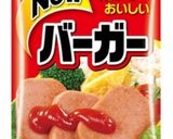 モン・サン・ミシェル教会の絶品オムレツ作り方11写真
