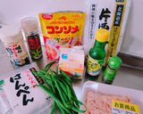 ＊鶏つくねといんげんのレモンソテー＊作り方1写真