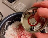 ツナ缶汁と大根菜っ葉の洋風炊き込みご飯作り方1写真