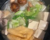 鶏もも肉の出汁で作る簡単水炊き作り方2写真