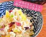 お漬物の白和え作り方3写真