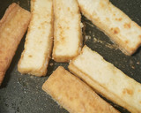 簡単節約☆100円以下ひつまぶし☆厚揚げ作り方1写真